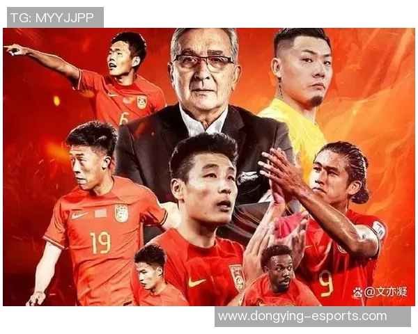 中国足球队史十大传奇球星盘点与他们的辉煌成就 中国足球队史十大传奇球星盘点与他们的辉煌成就