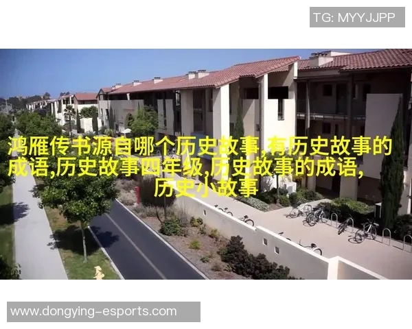 足球传奇之路:从球场到收藏的八大足球明星人物传奇 足球传奇之路:从球场到收藏的八大足球明星人物传奇