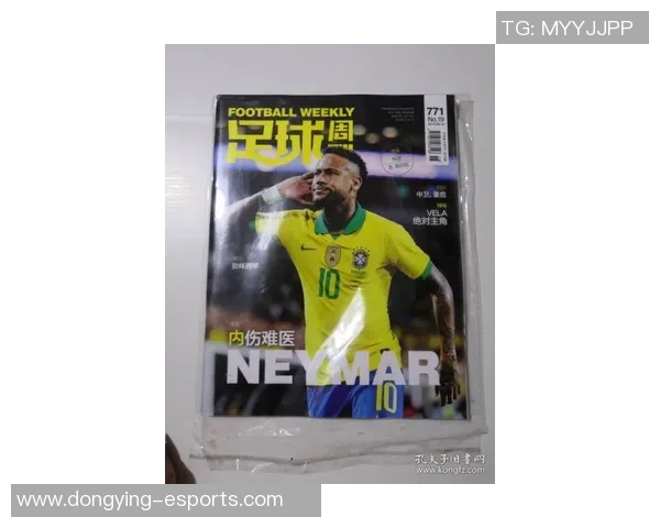 一加12手机壳联名足球球星款式发布点亮球迷心潮