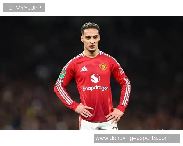 安东尼：从巴西足球天才到曼联锋线核心的成长之路